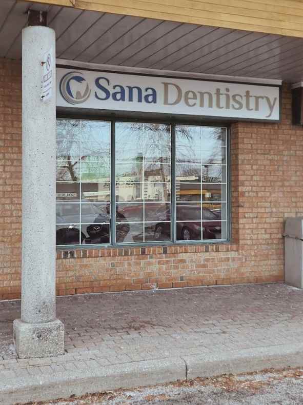 Sana Dentistry front entrance in Mississauga